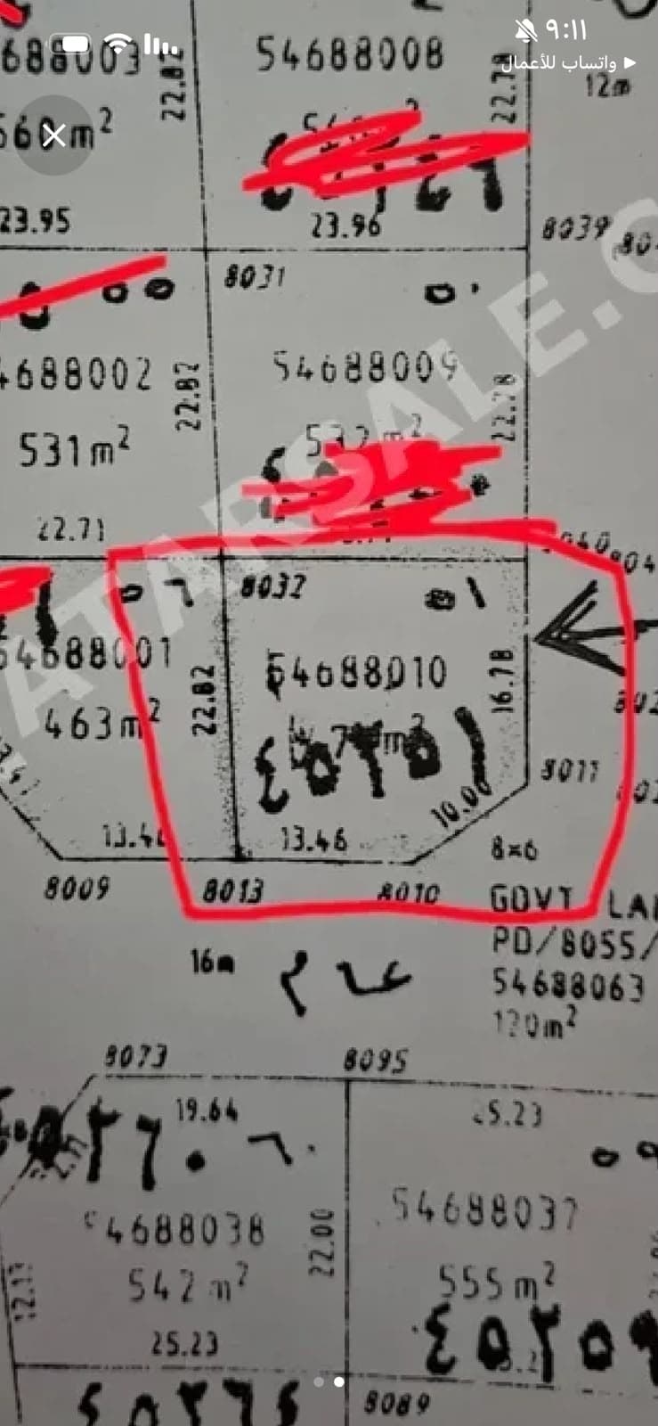 Residential Land for Sale in Old Al Rayyan