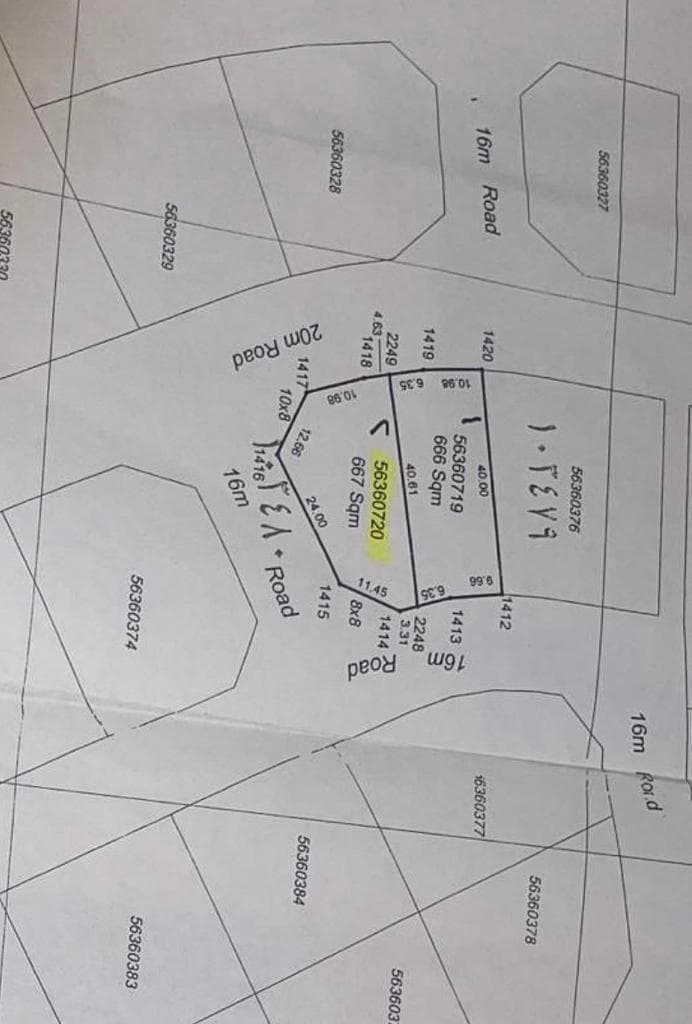 Residential Land for Sale in Ain Khaled