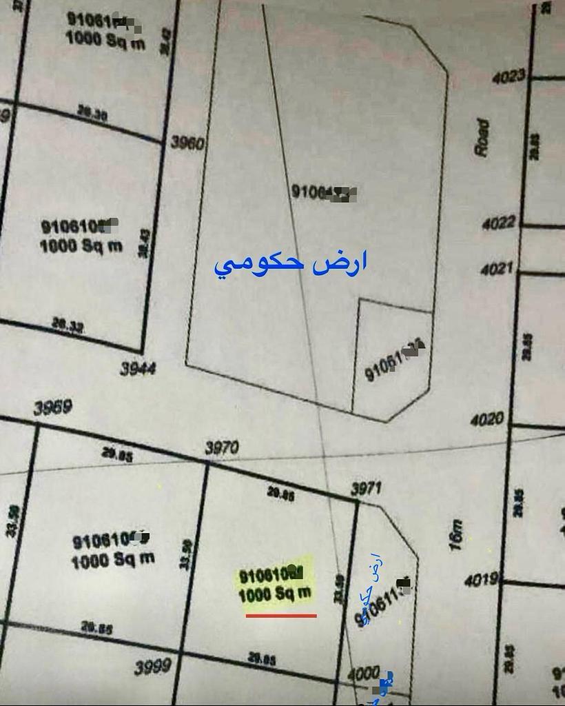 https://cdn.arady.qa/7l5jpqgjpo696sbucpzvlgmhakqp
