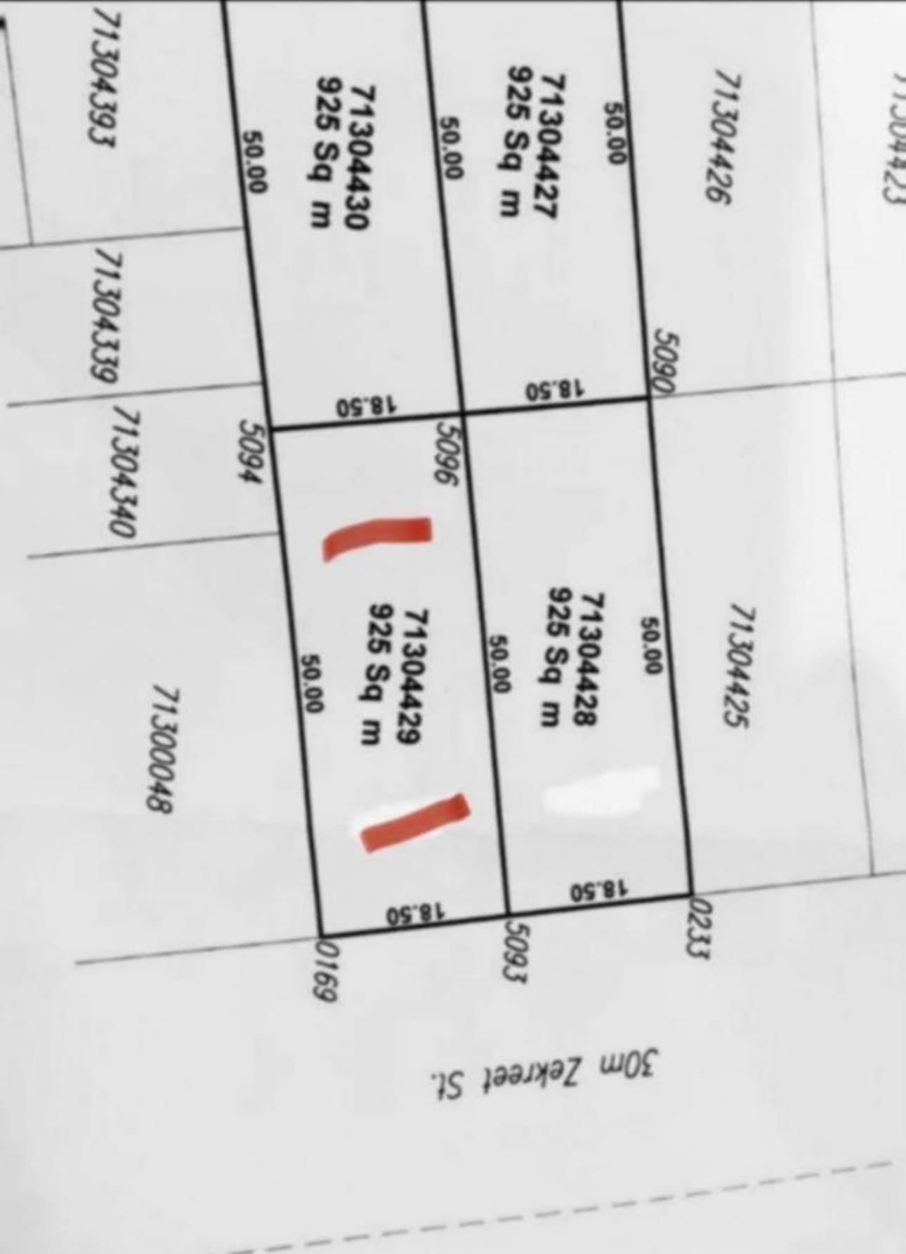 Residential Land for Sale in Umm Salal Mohammed
