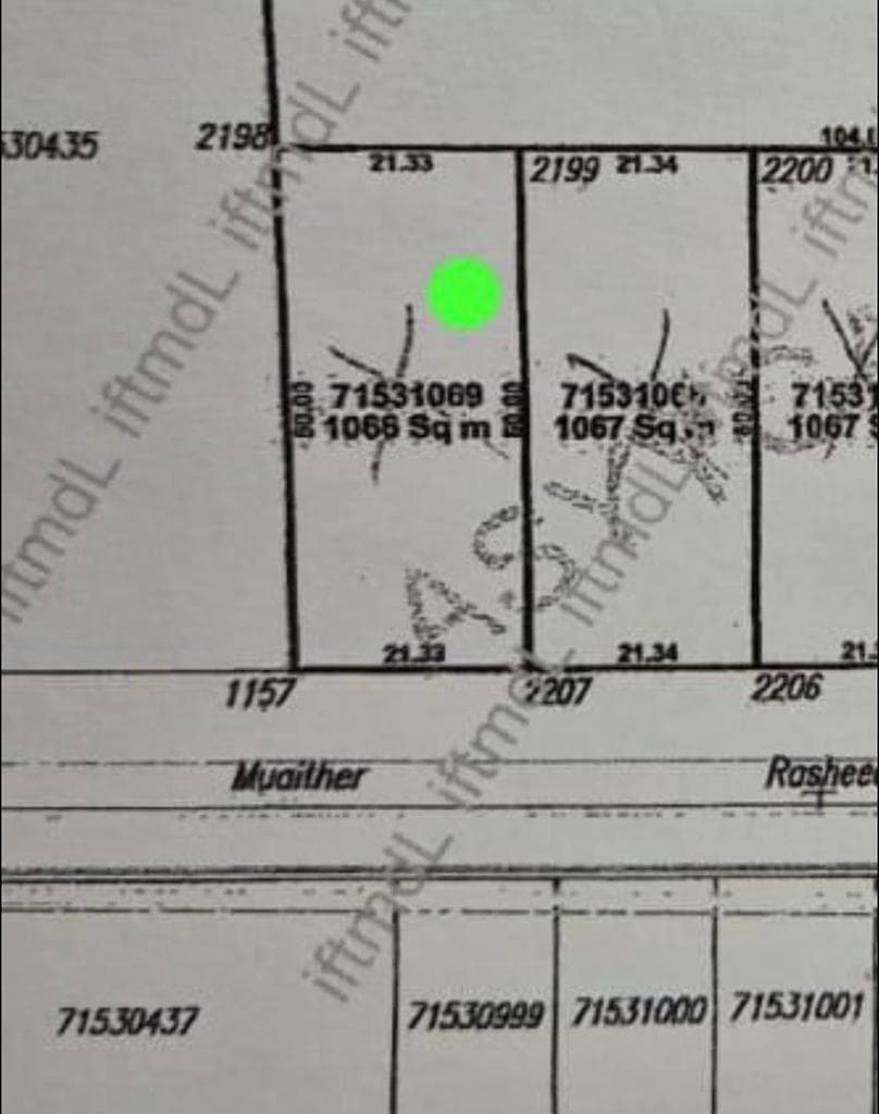 Residential Land for Sale in Umm Salal Ali