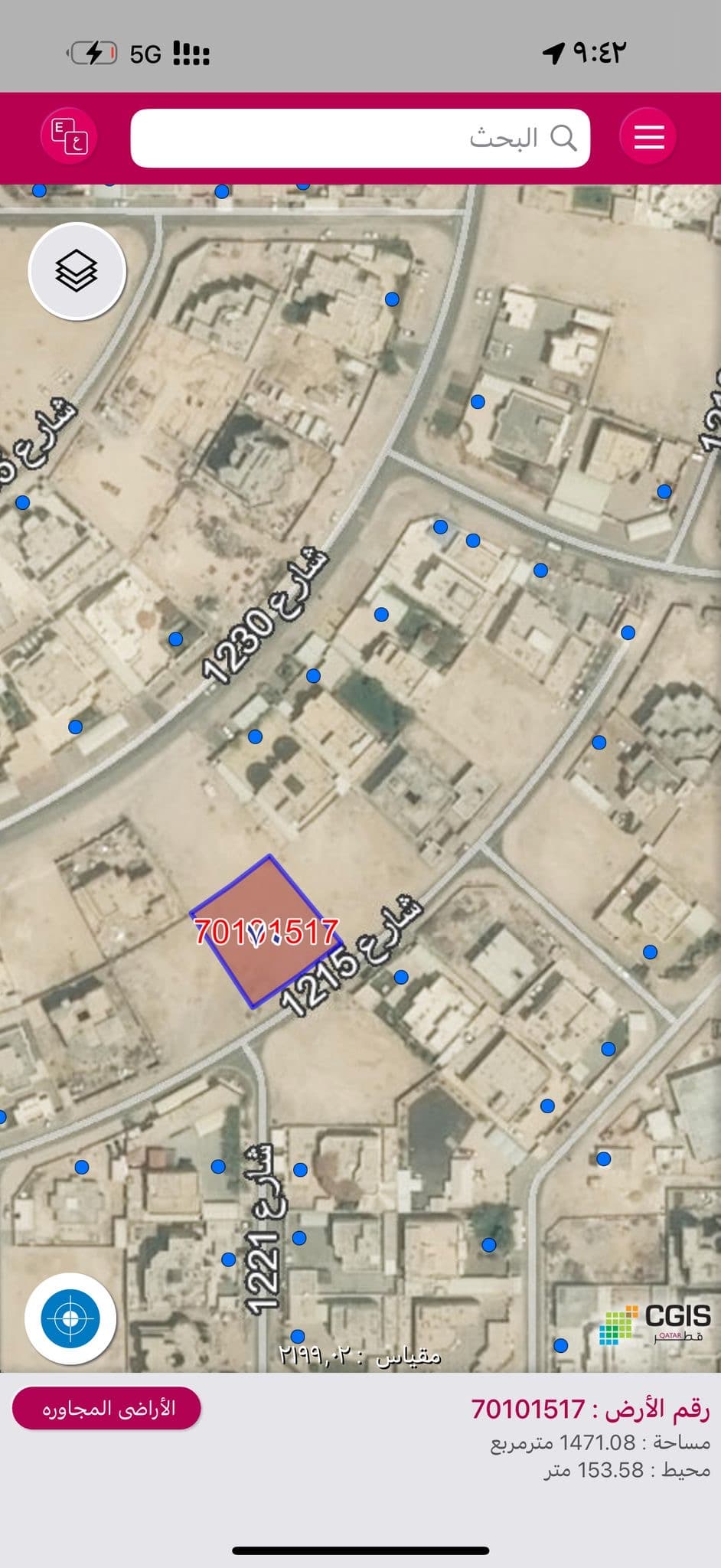 Residential Land for Sale in Rawdat Al Hamama
