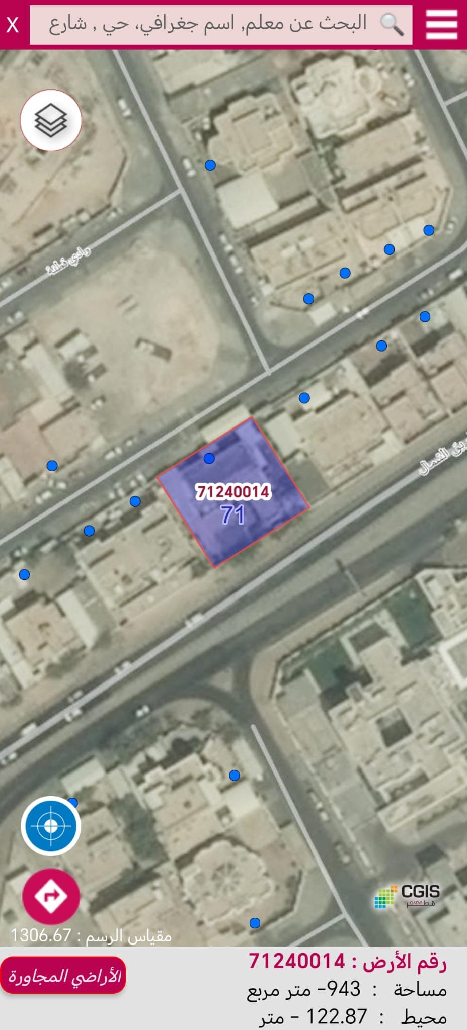 Residential Land for Sale in Al Kharaitiyat