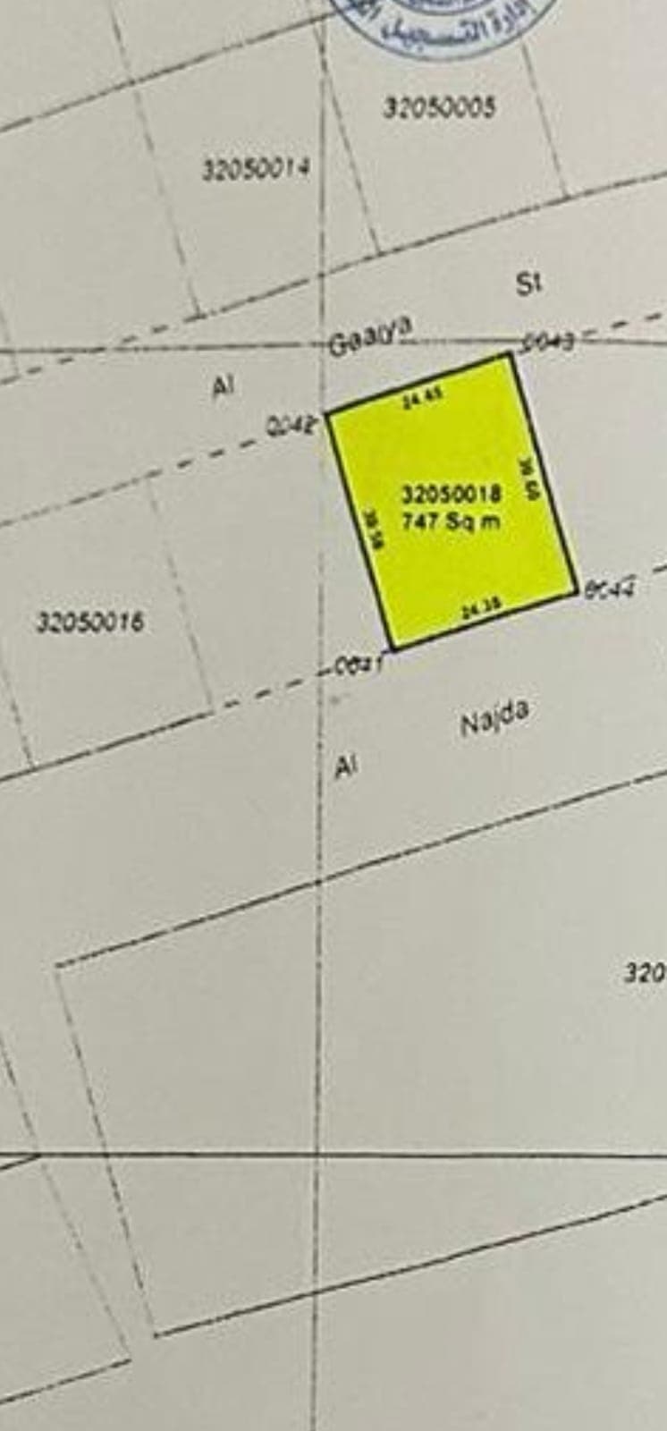 Commercial Land for Sale in Al Wakra