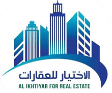 احمد حمدي