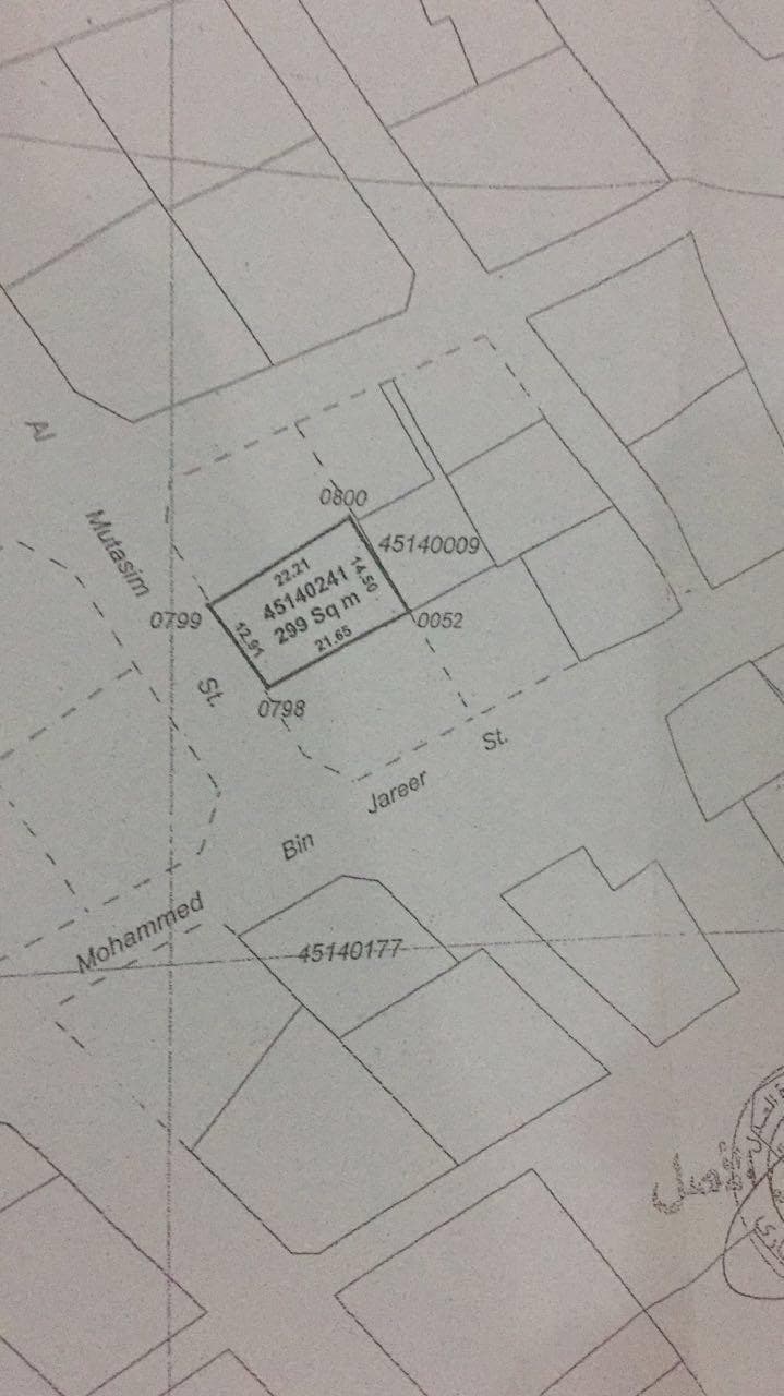 Residential Building for Sale in Old Airport