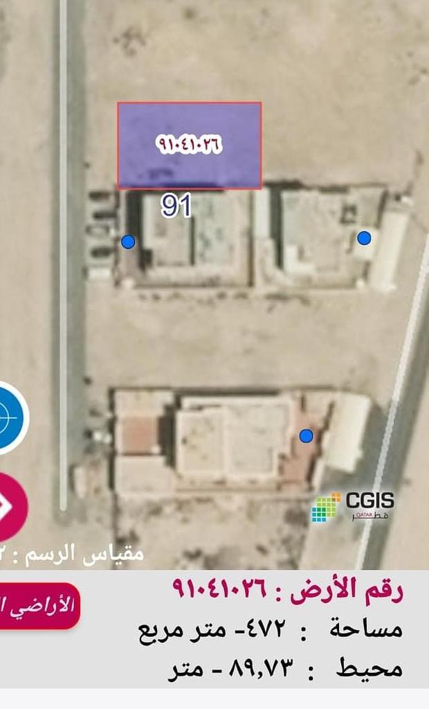https://cdn.arady.qa/897ftvqu4whvtvqfdb0uqvhiw71y