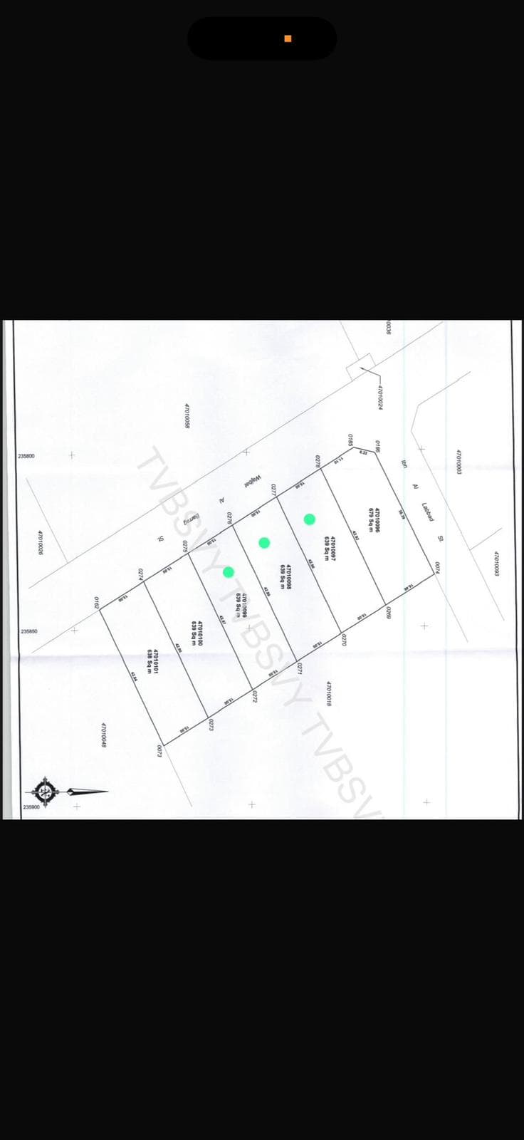 أرض سكنية للبيع في المطار