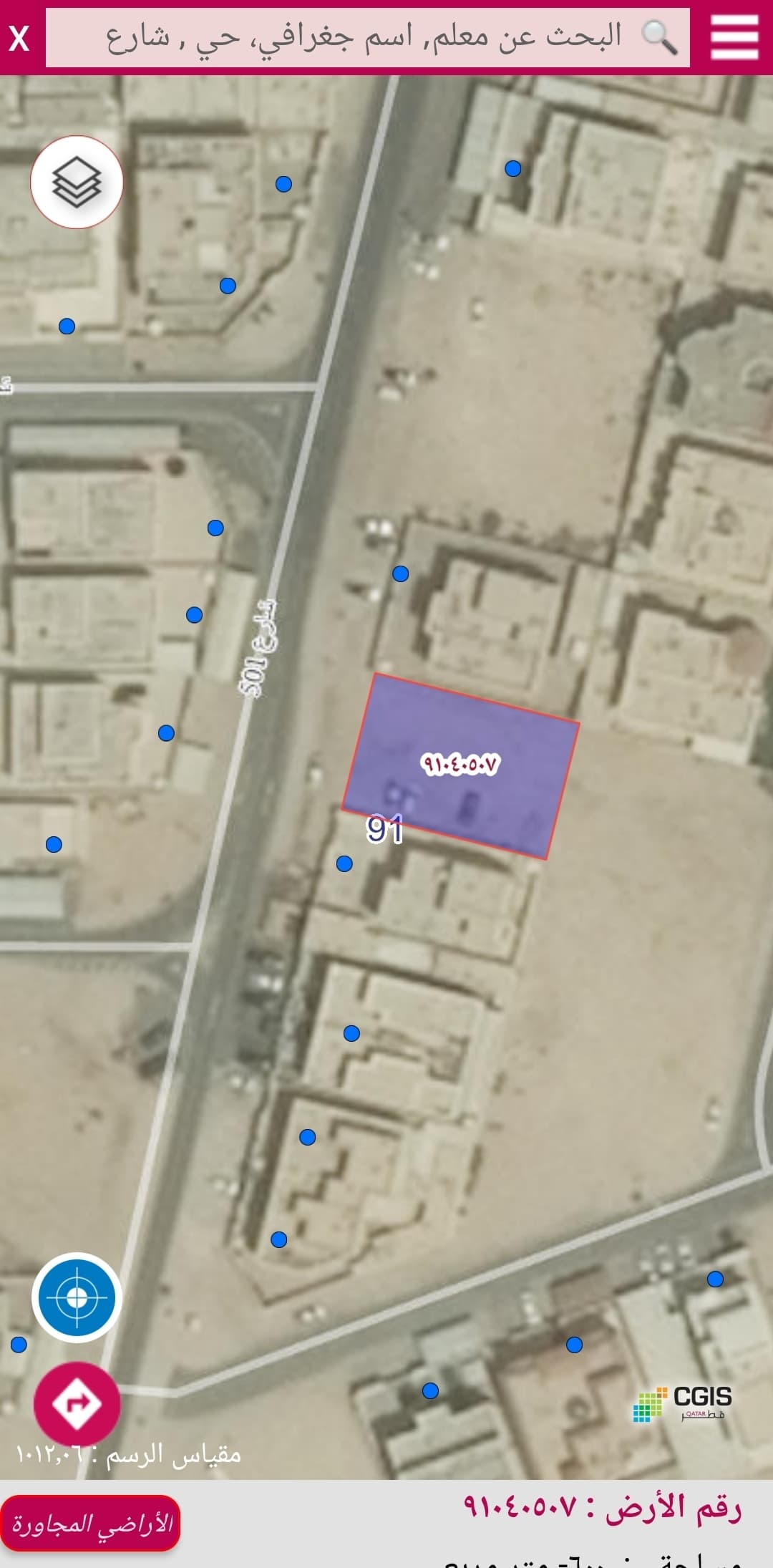 أرض سكنية للبيع في الوكير