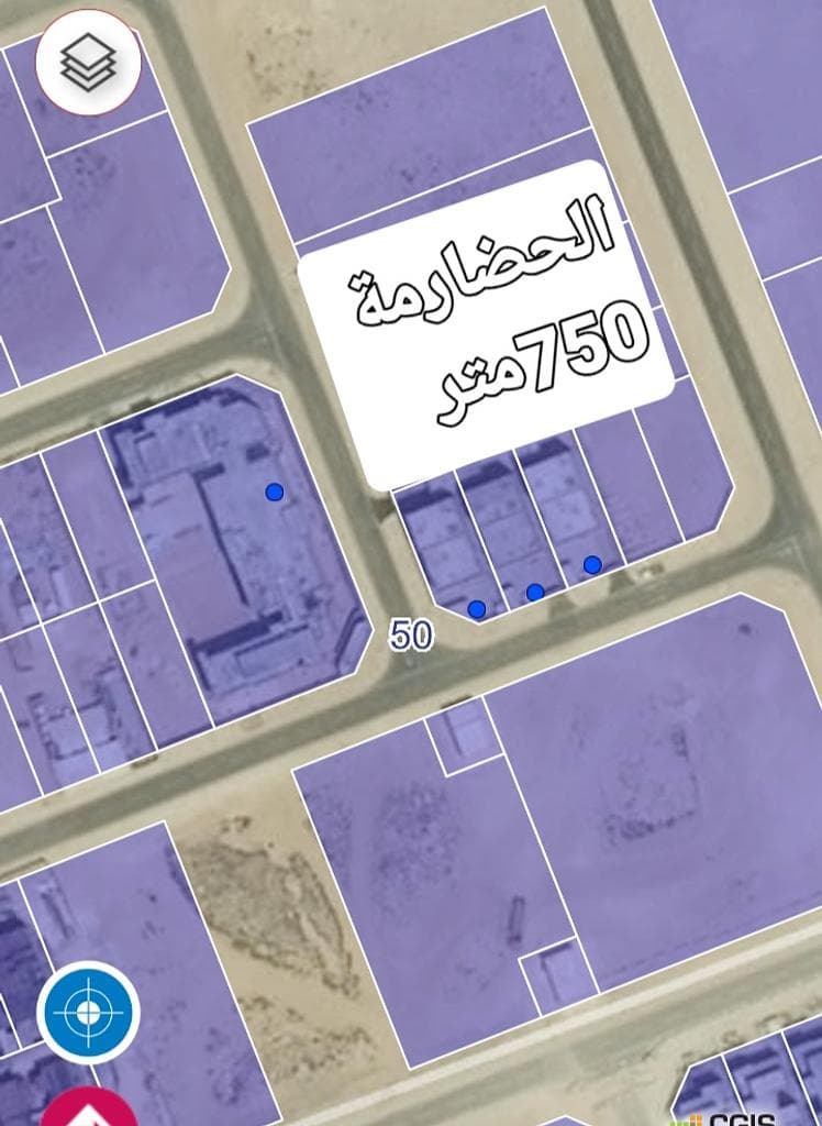 أرض سكنية للبيع في الثمامة