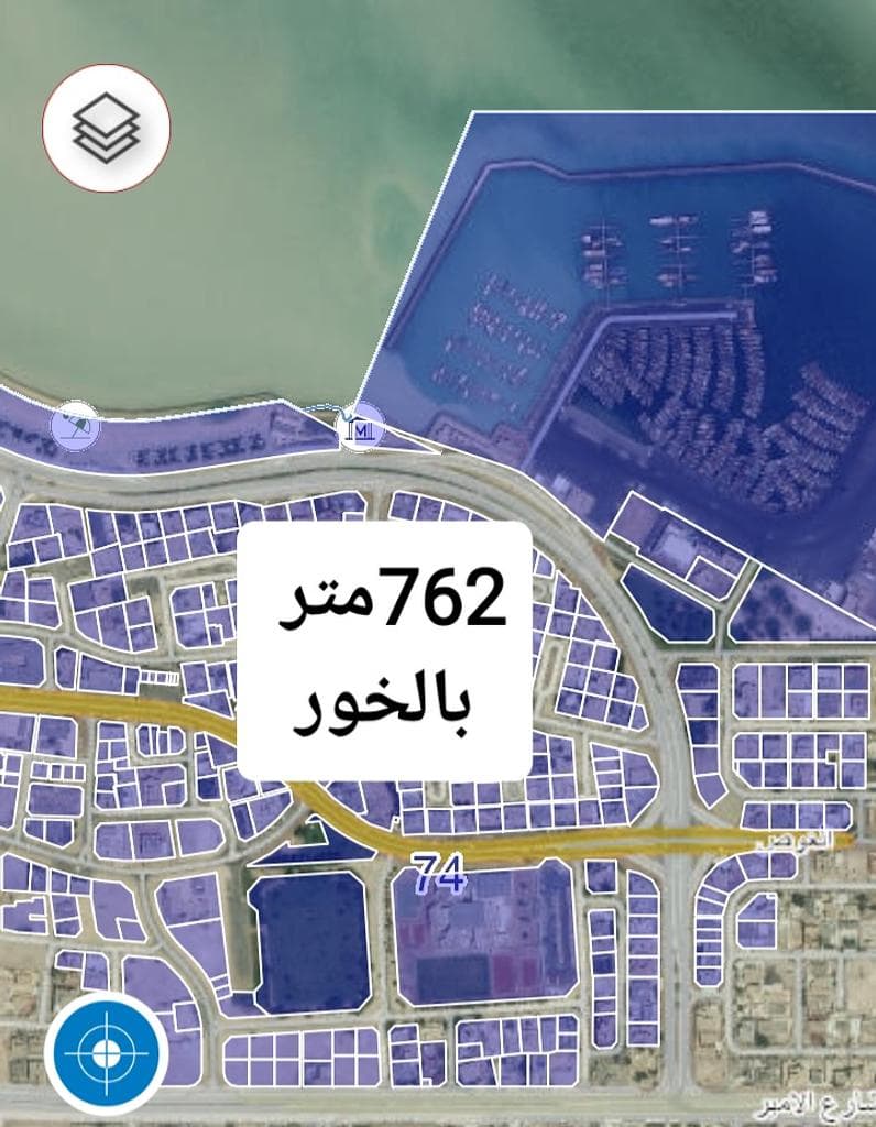 Residential Land for Sale in Al Khor