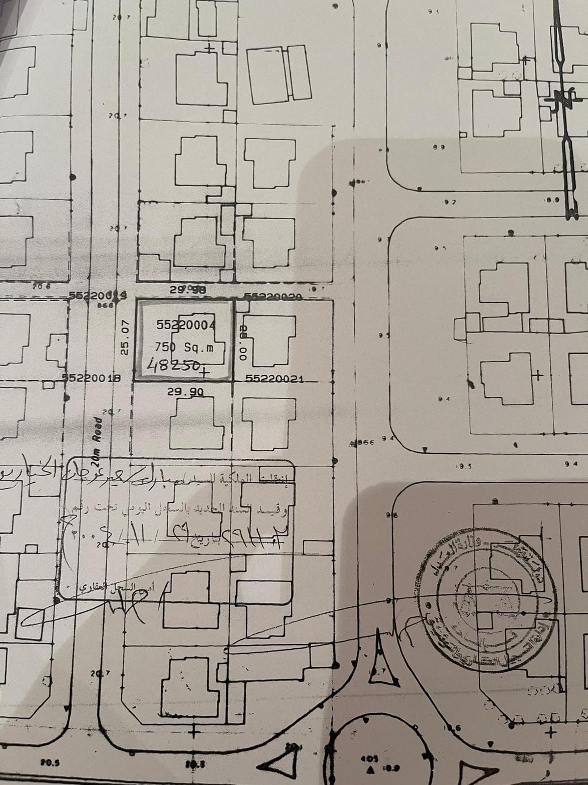 Residential Land for Sale in Fereej Al Murra