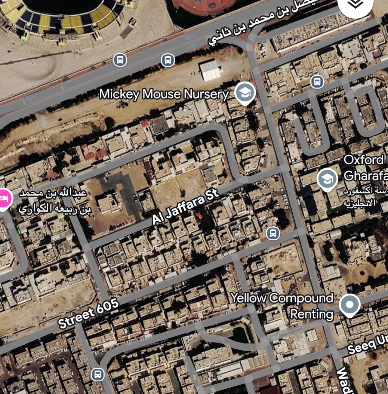 فيلا سكنية 7 غرف نوم للبيع