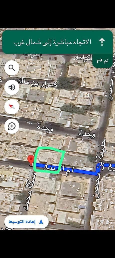 أرض سكنية للبيع في المطار