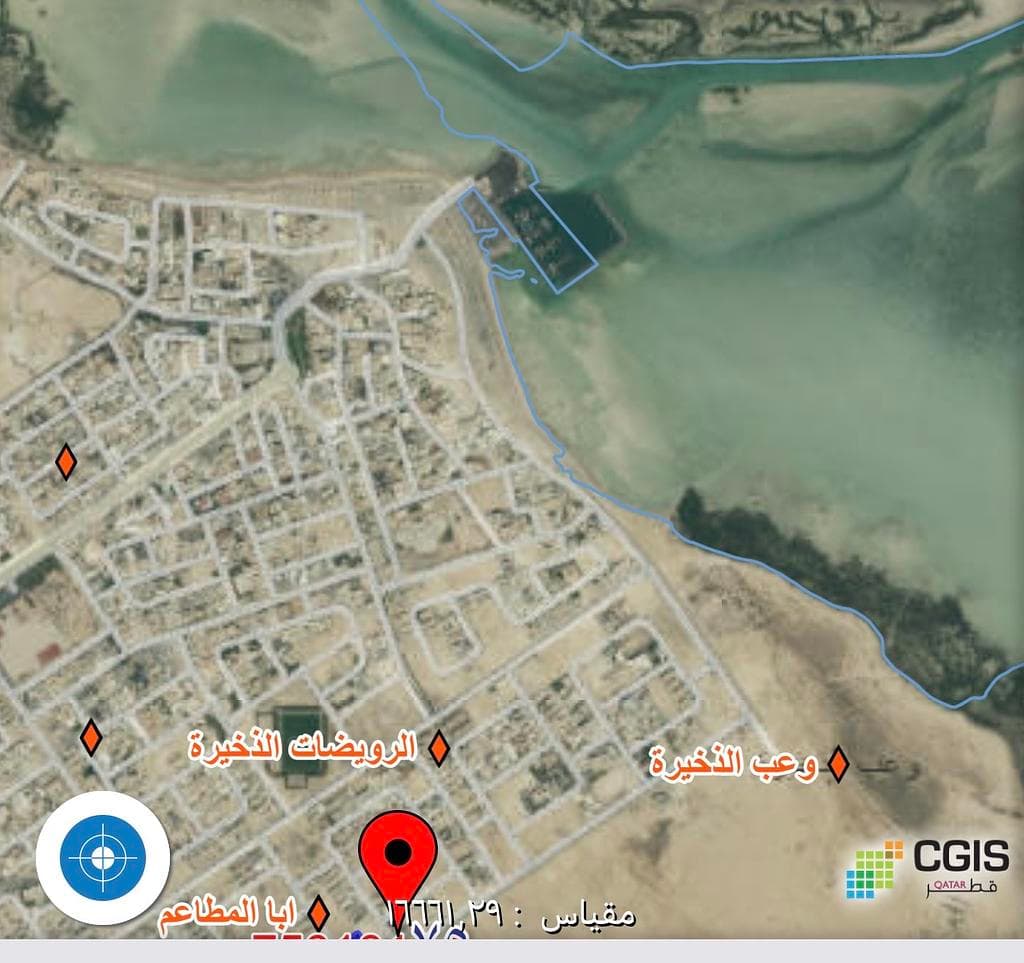 Residential Land for Sale in Al Thakhira
