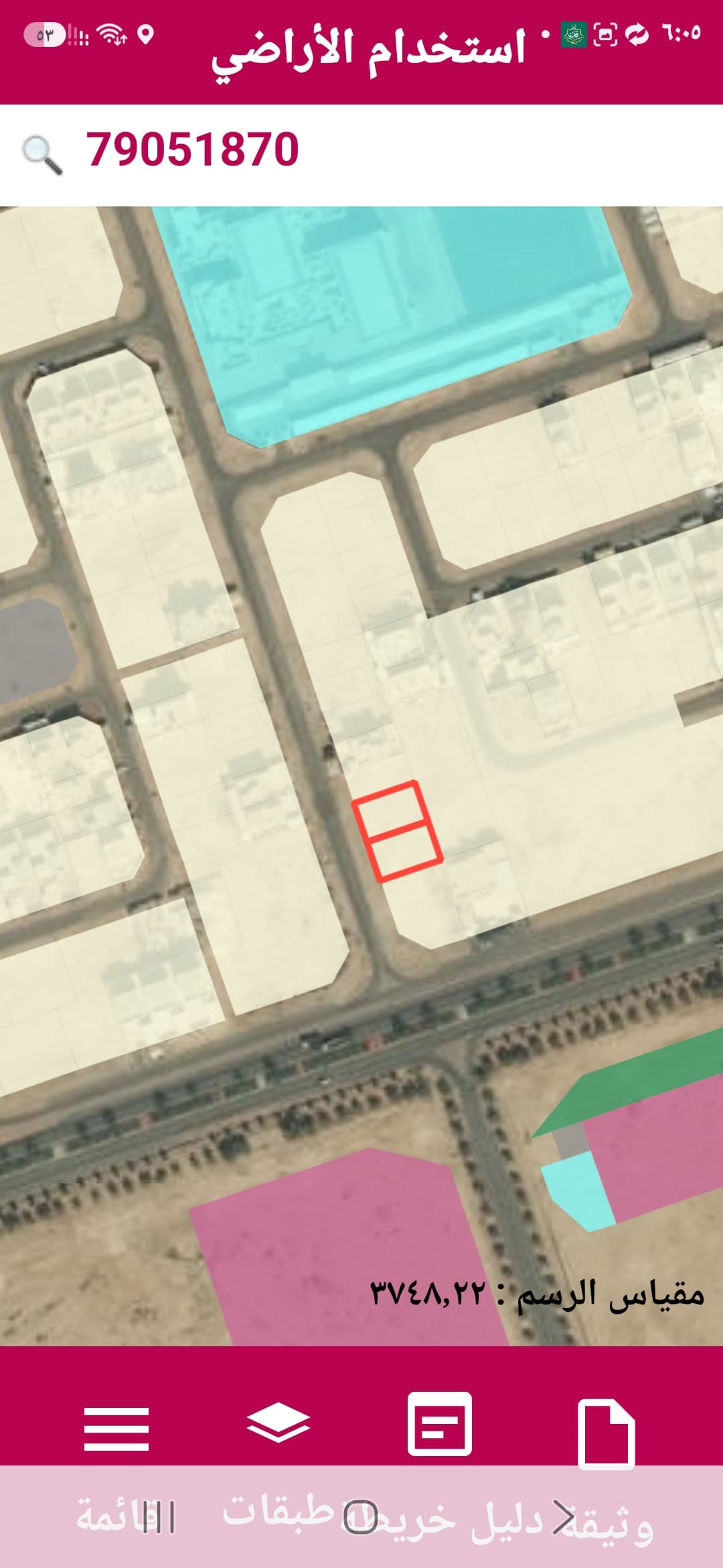 Residential Land for Sale