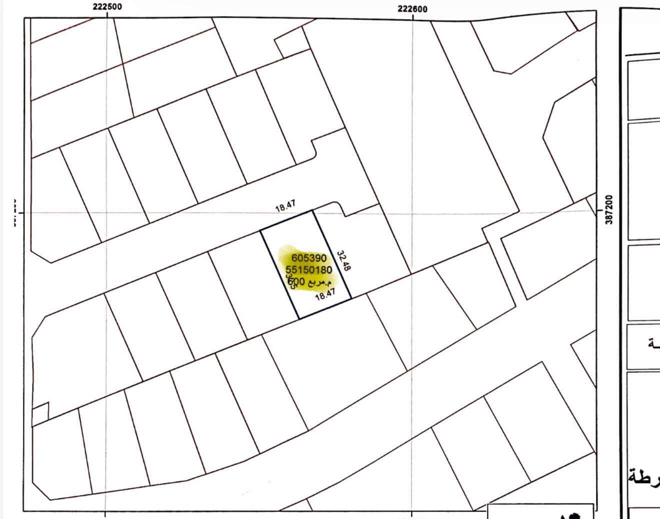 أرض سكنية للبيع في فريج الغانم الجديد