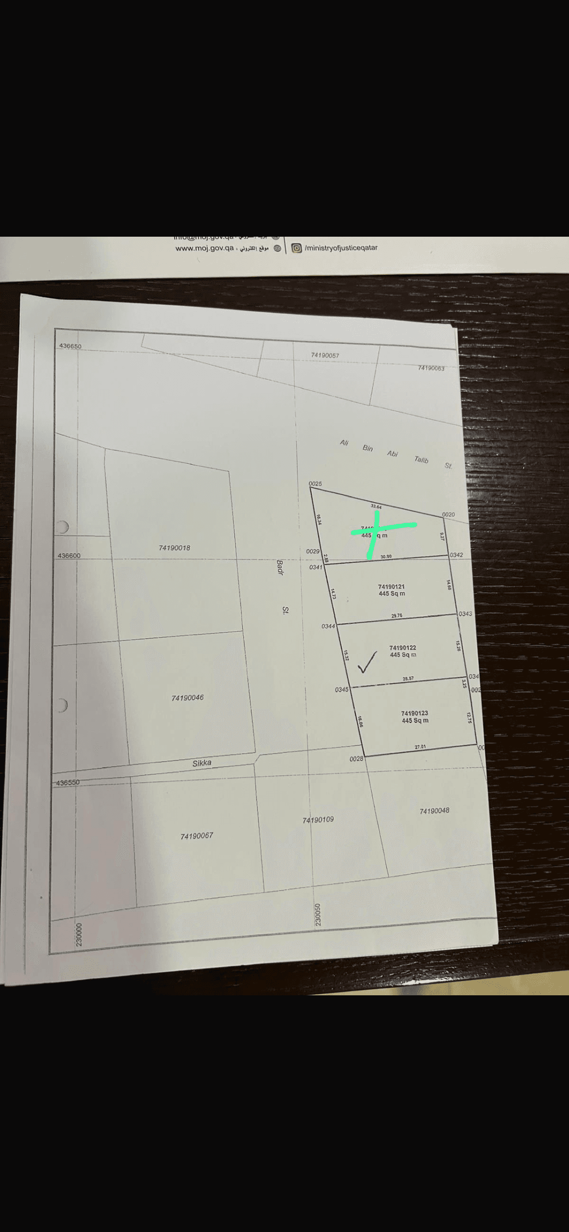 أرض سكنية للبيع في الخور