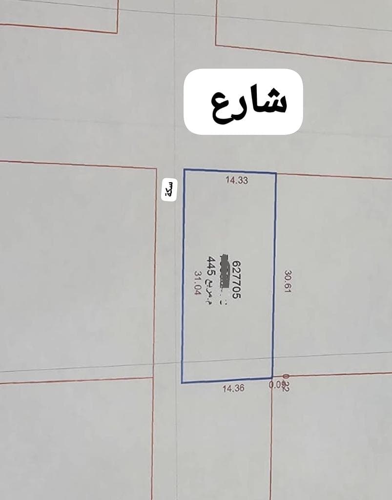 أرض سكنية للبيع في الجميلية