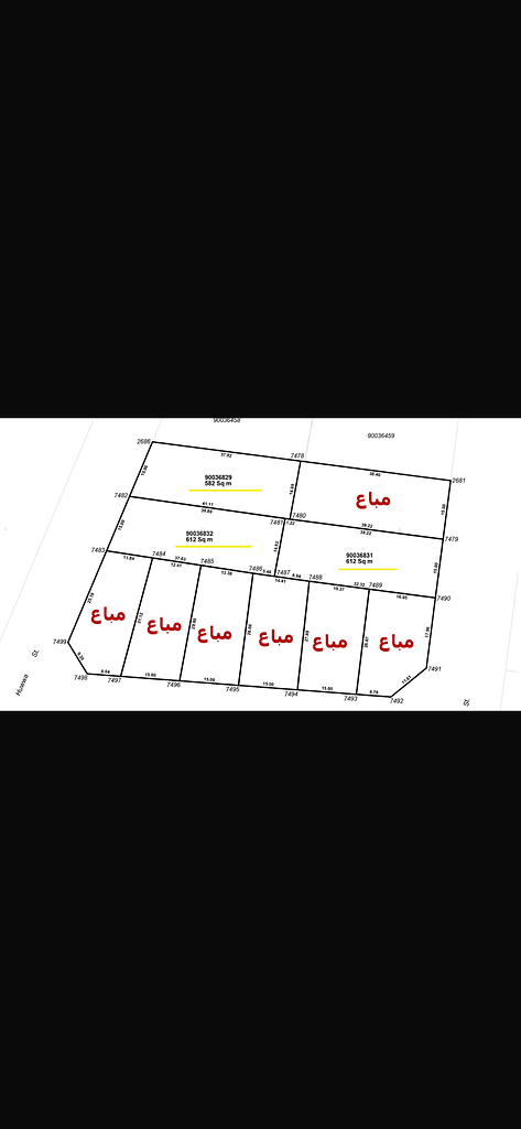 أرض سكنية للبيع في الوكرة