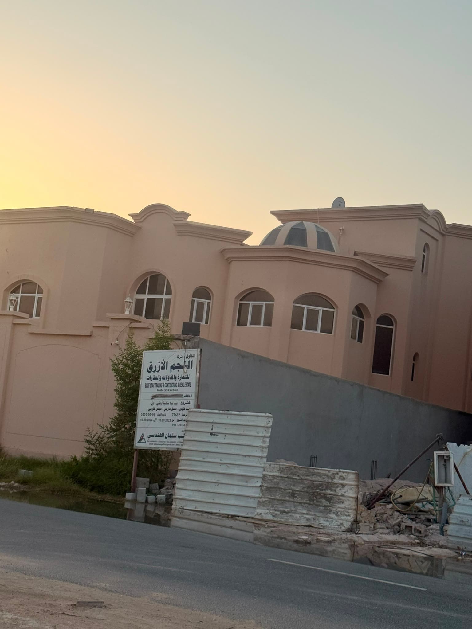 فيلا سكنية 5 غرف نوم للبيع في ام قرن 