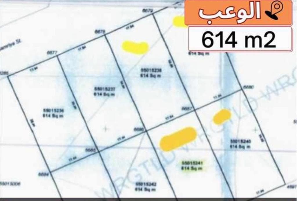 Residential Land for Sale in Al Waab