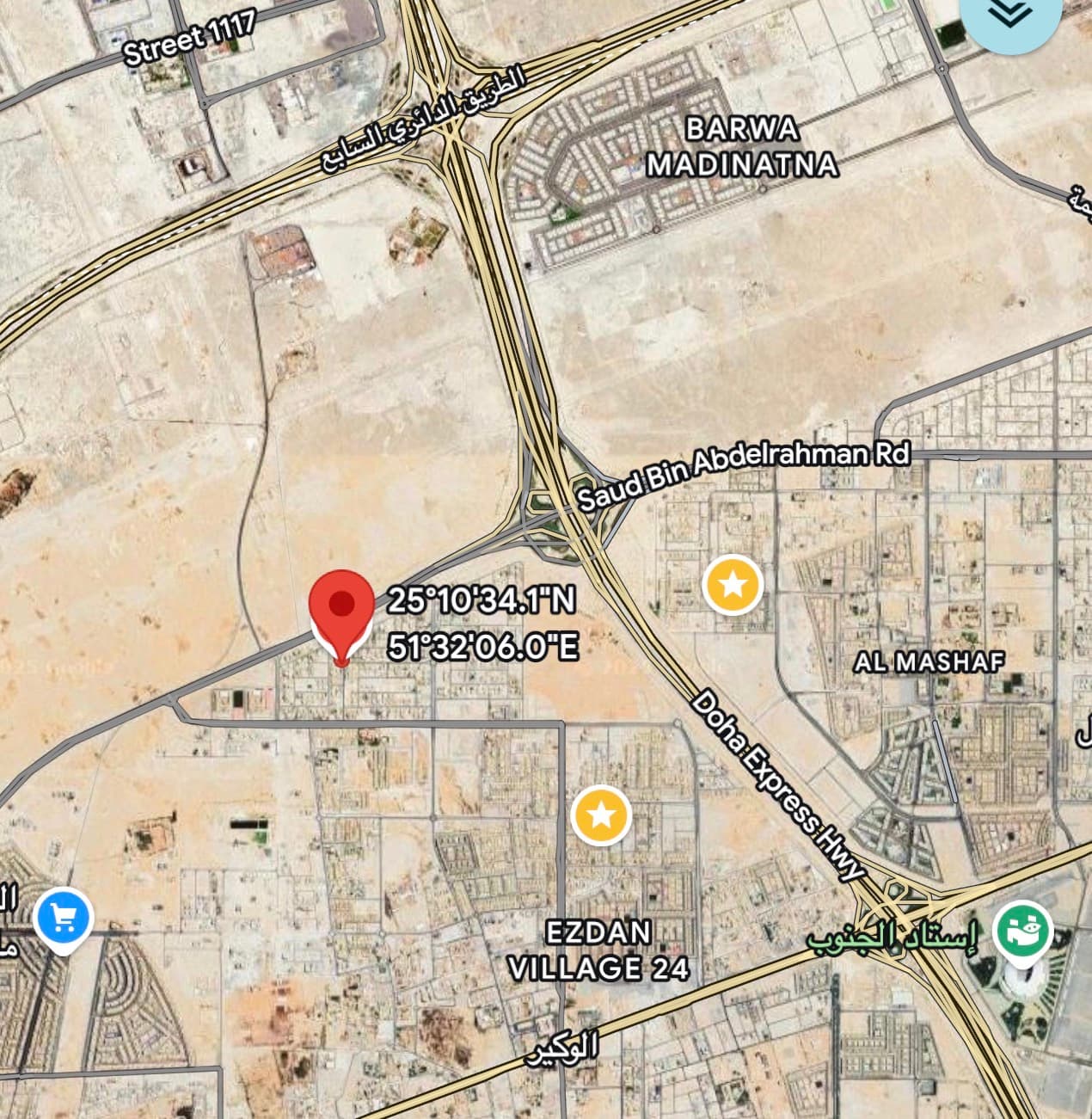 أرض سكنية للبيع في المشاف