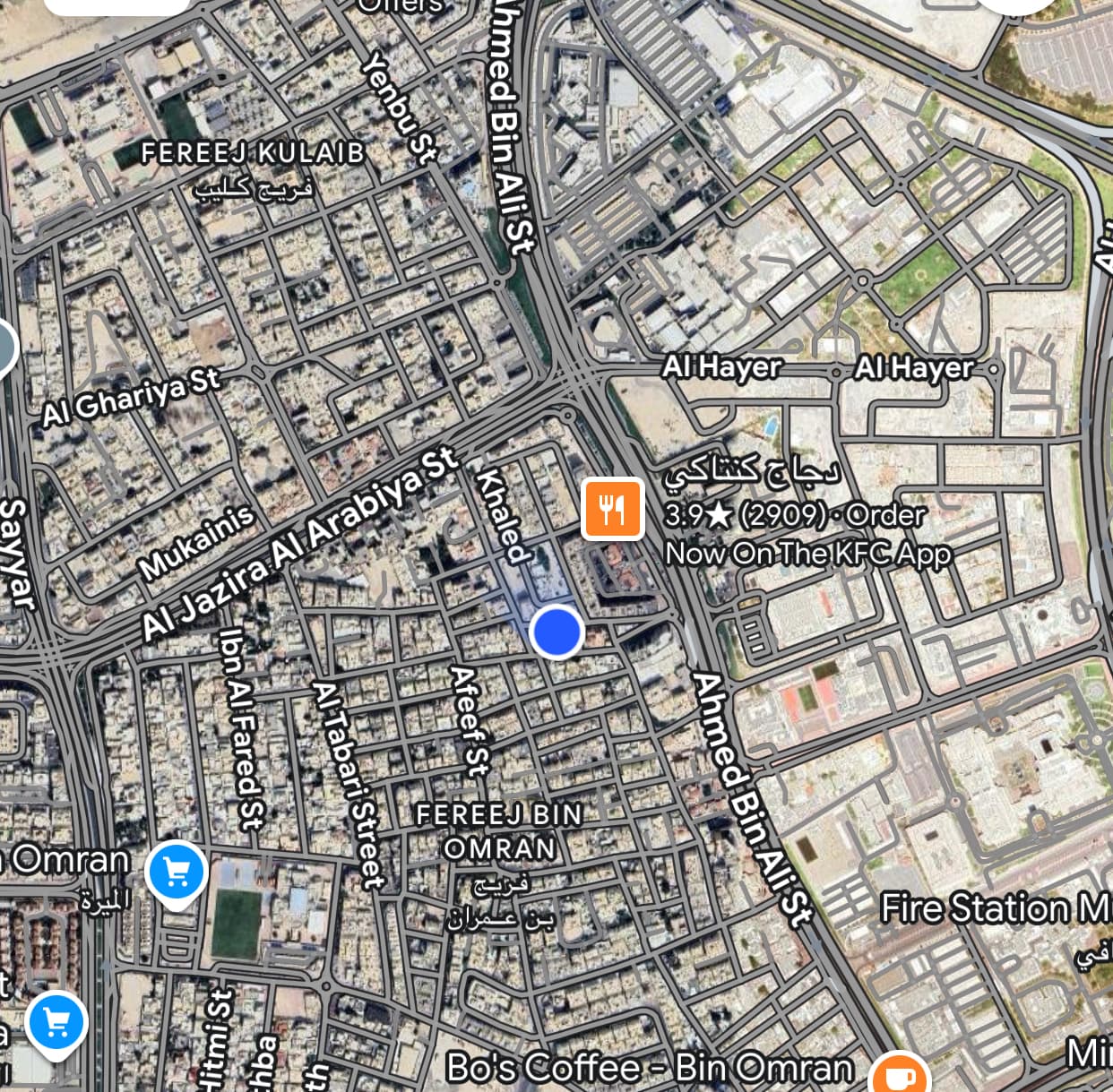 أرض سكنية للبيع في الرويس