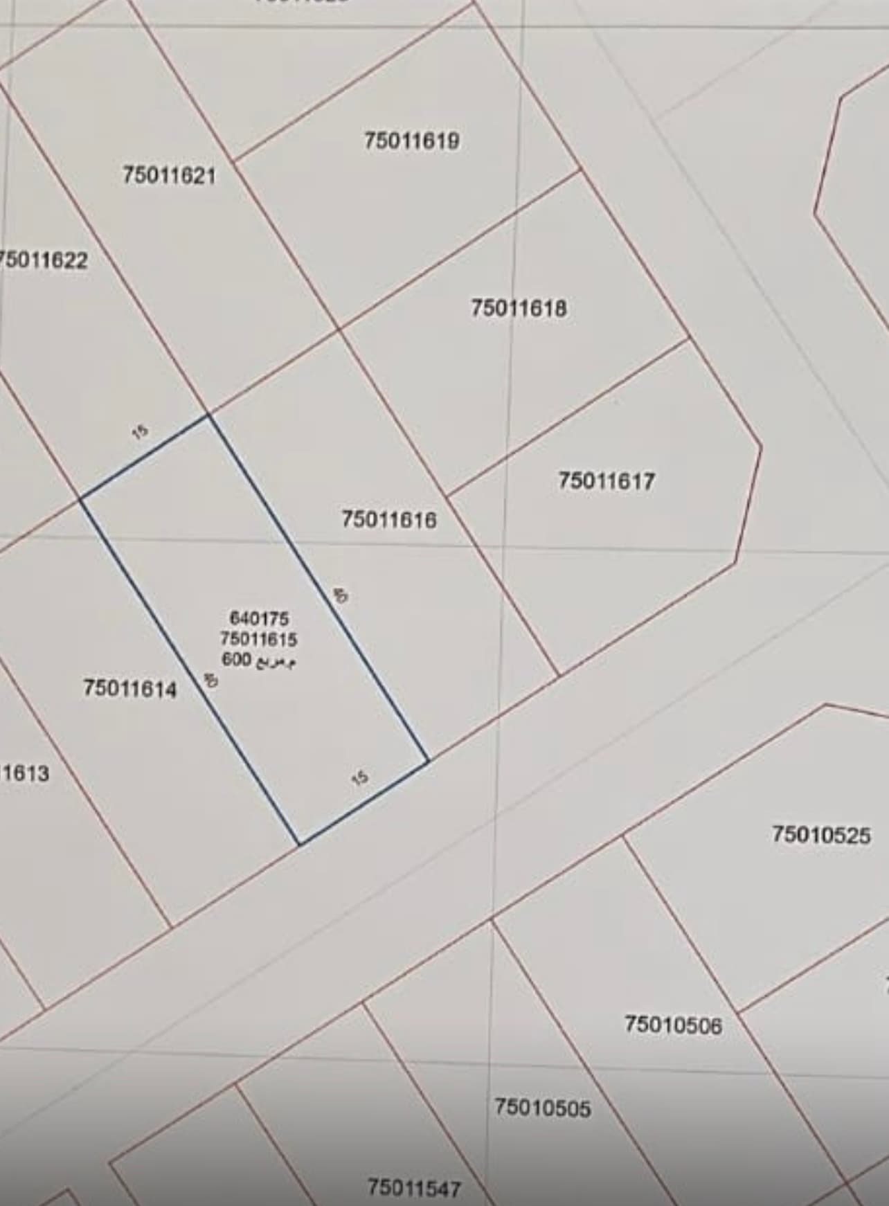 أرض سكنية للبيع في الذخيرة 