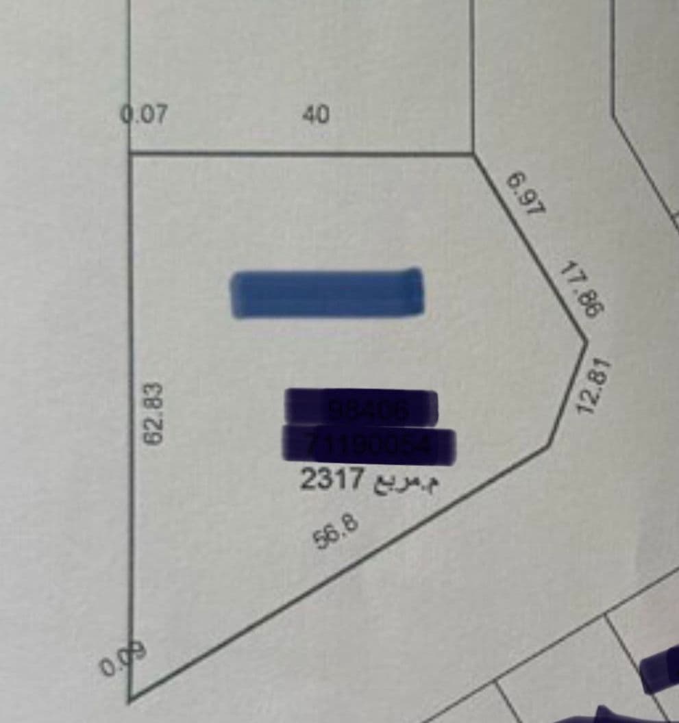 Residential Land for Sale in Al Kharaitiyat