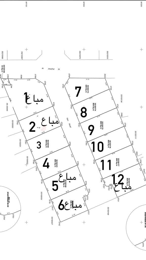 أرض سكنية للبيع في فريج الغانم الجديد