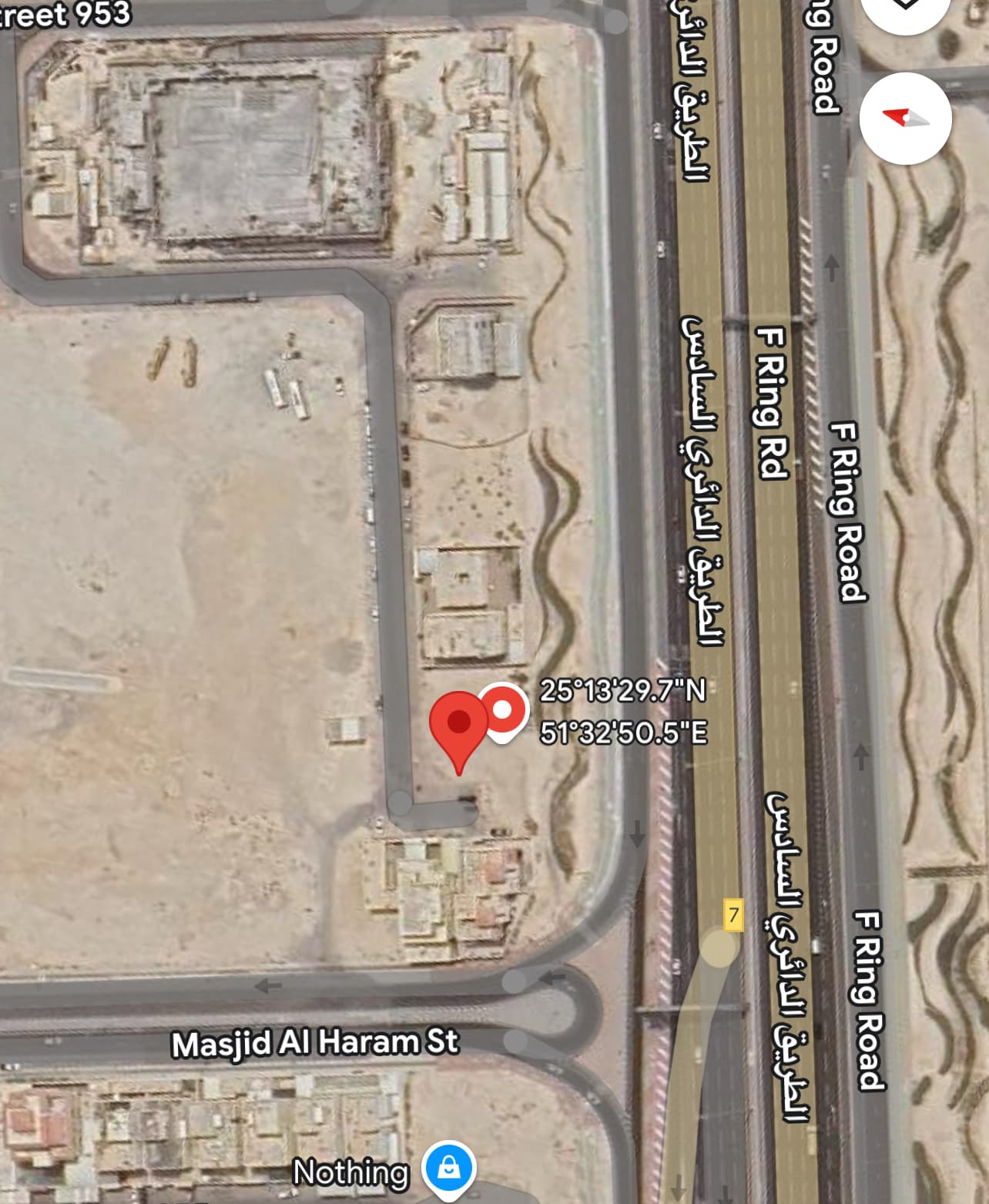 أرض سكنية للبيع في الثمامة