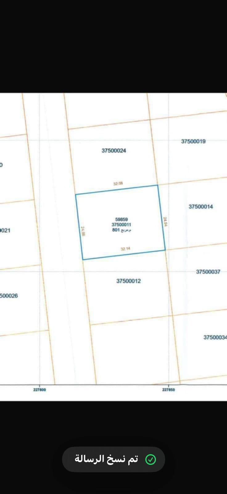 Residential Land for Sale in Fereej Bin Omran