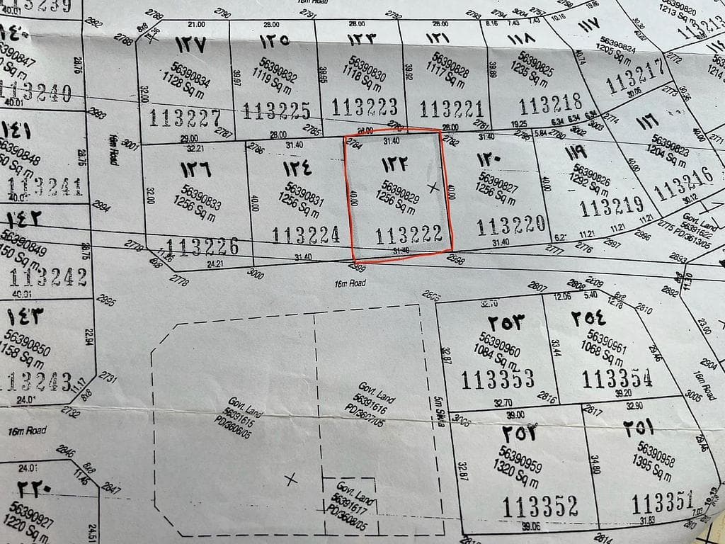 Residential Land for Sale in Ain Khaled