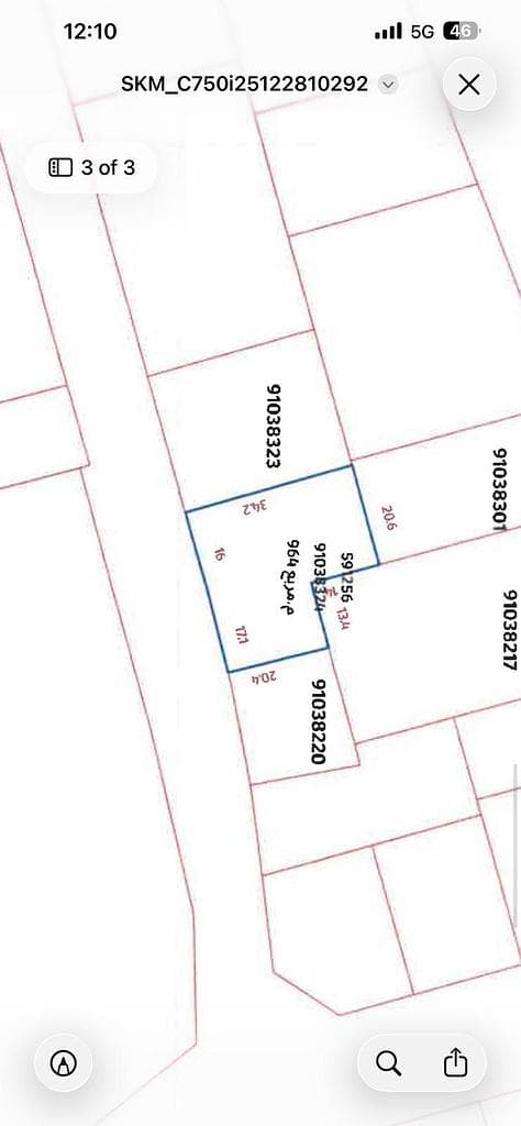 Residential Land for Sale in Al Meshaf