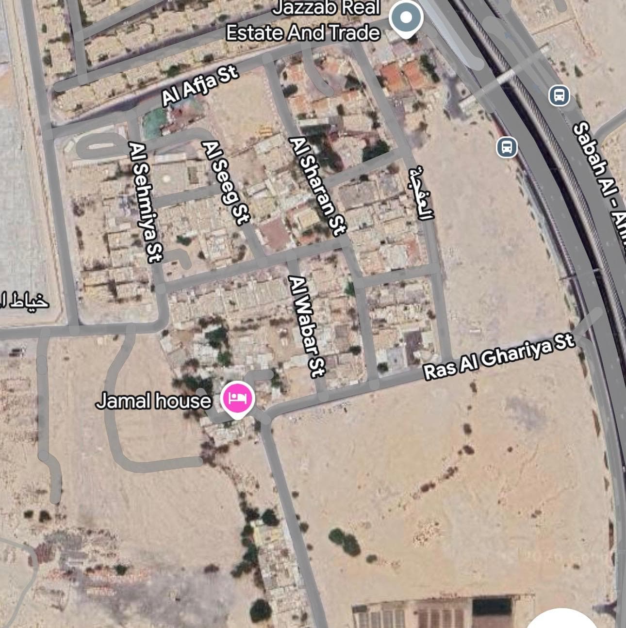 Residential Land for Sale