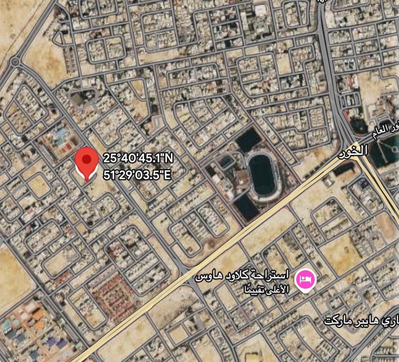 Residential Land for Sale