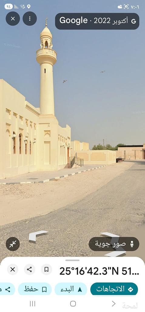 فيلا سكنية 5 غرف نوم للبيع في لعبيب 