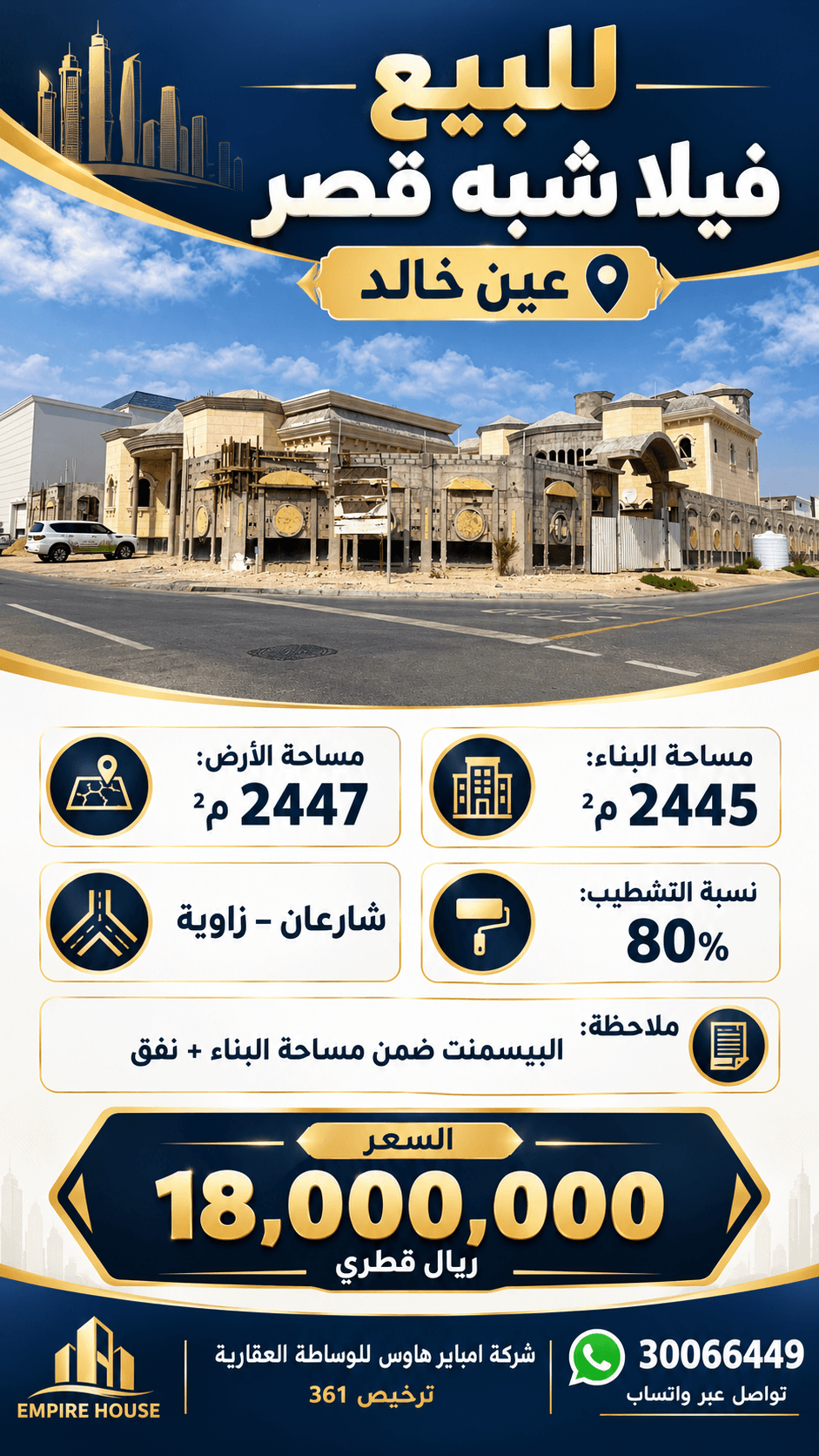 8 Bedroom Residential Villa for Sale