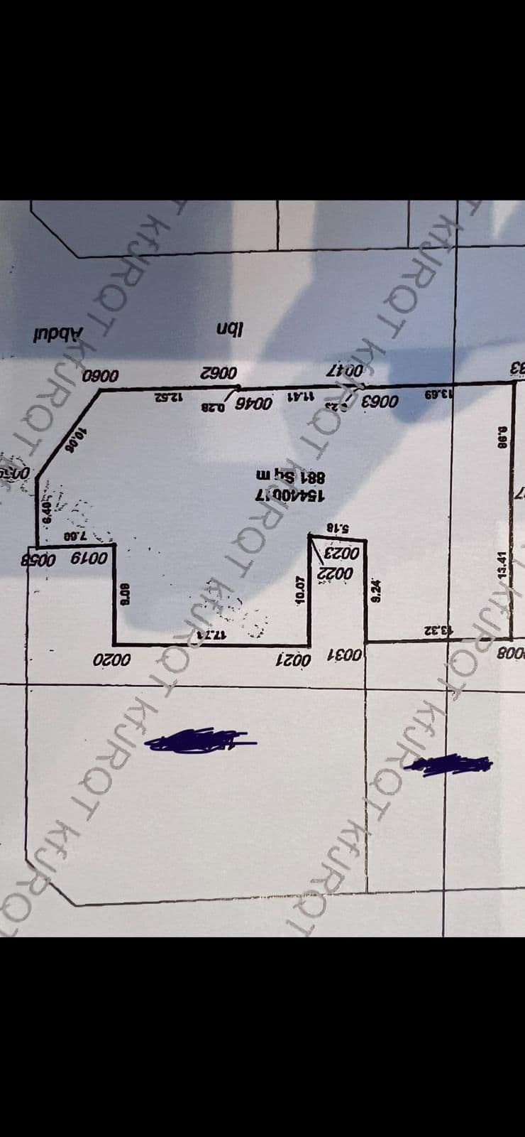 Commercial Land for Sale in Ad Dawhah al Jadidah