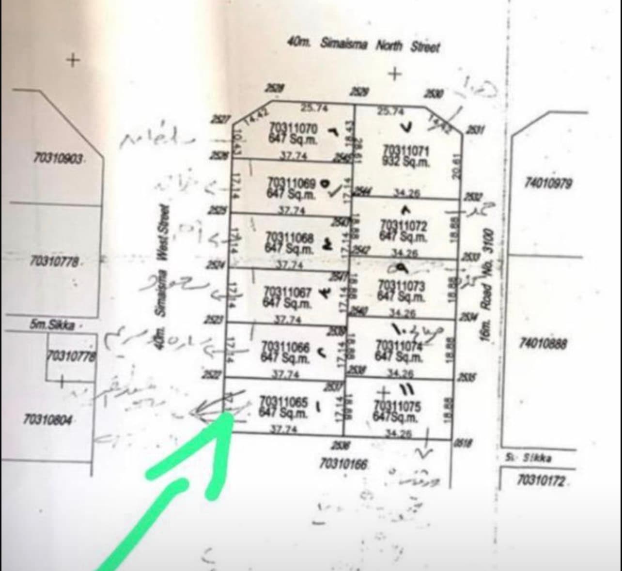 أرض سكنية للبيع في سميسمة 