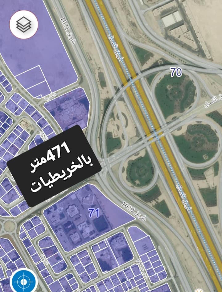 Residential Land for Sale