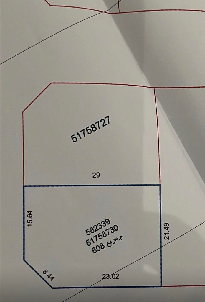 Residential Land for Sale in Gharrafat Al Rayyan