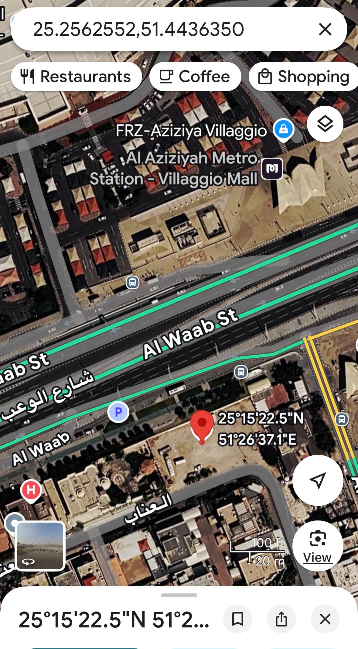 Commercial Land for Sale