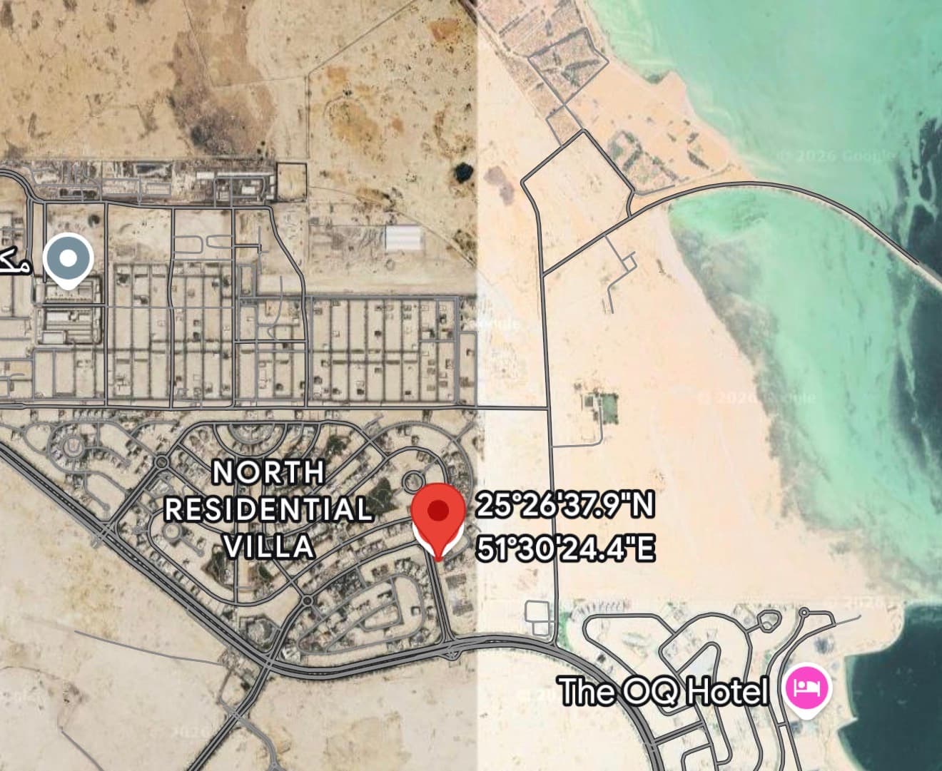 أرض سكنية للبيع