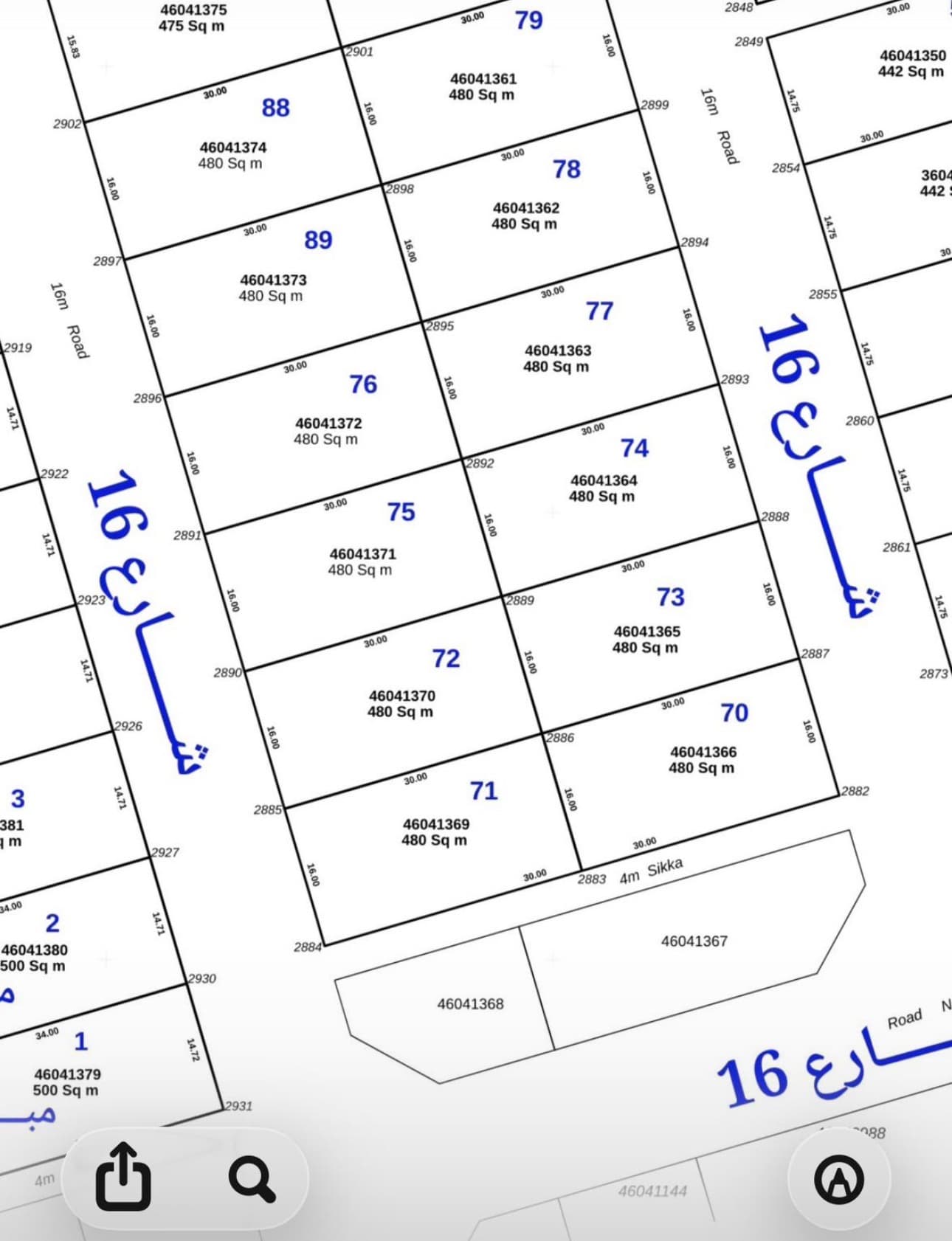 Residential Land for Sale