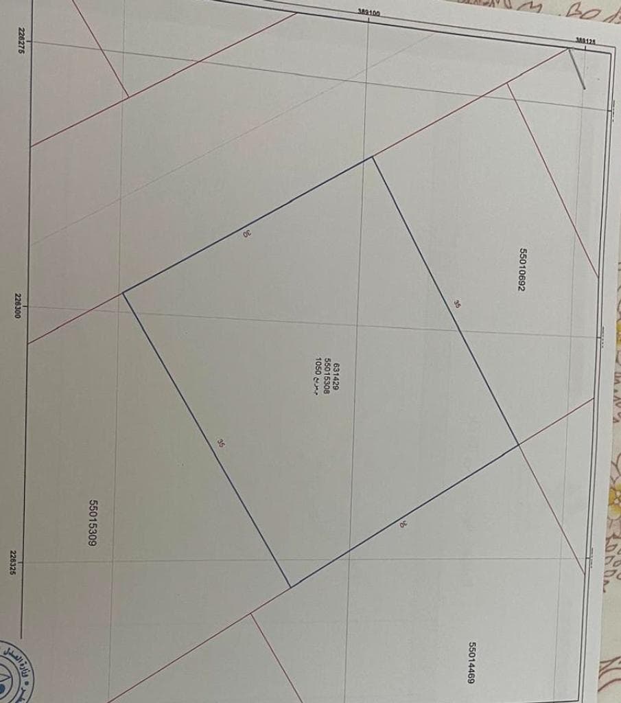 Commercial Land for Sale in Al Waab