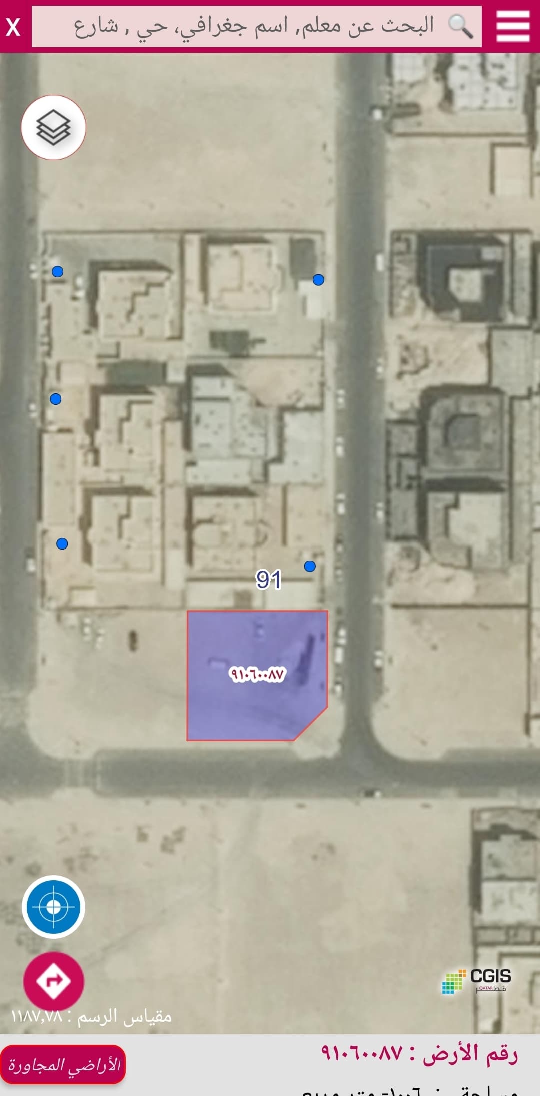 Residential Land for Sale in Al Wukair
