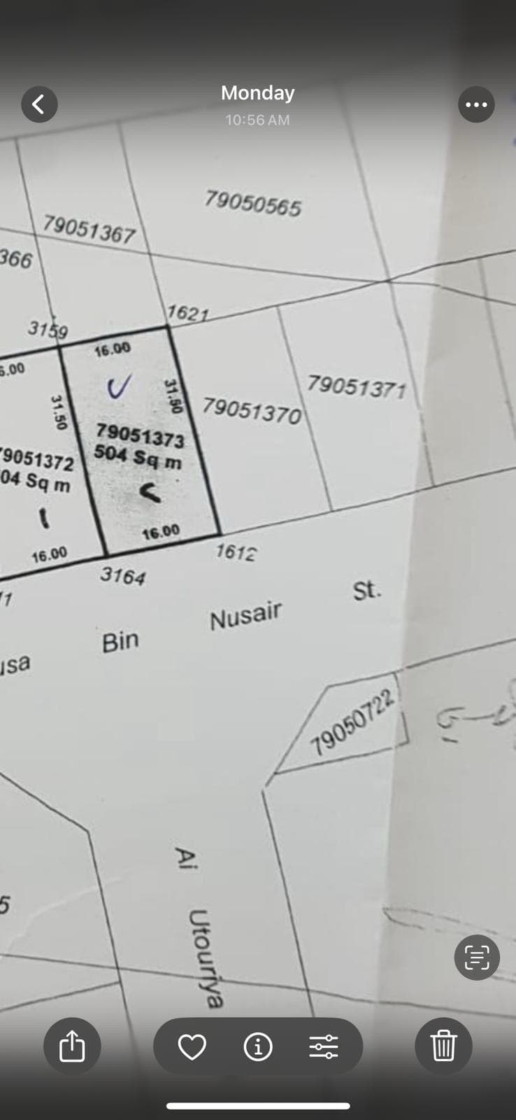 Residential Land for Sale in Al Ruwais