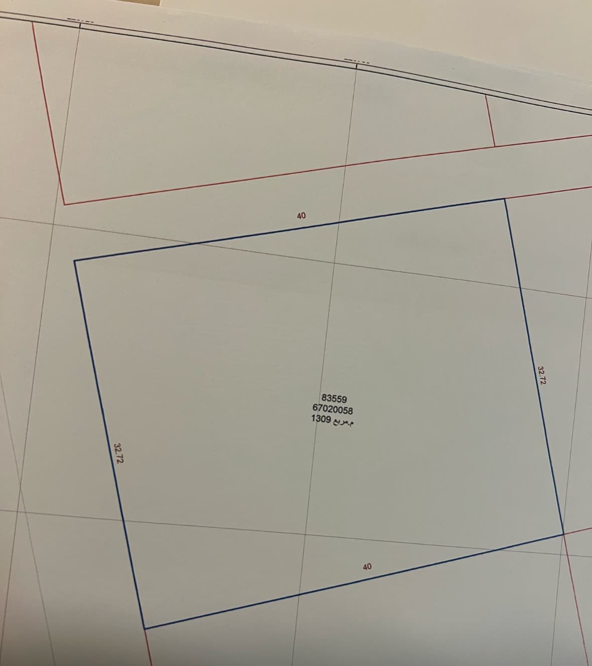 Residential Land for Sale in Hazm Al Markhiya (West Bay)